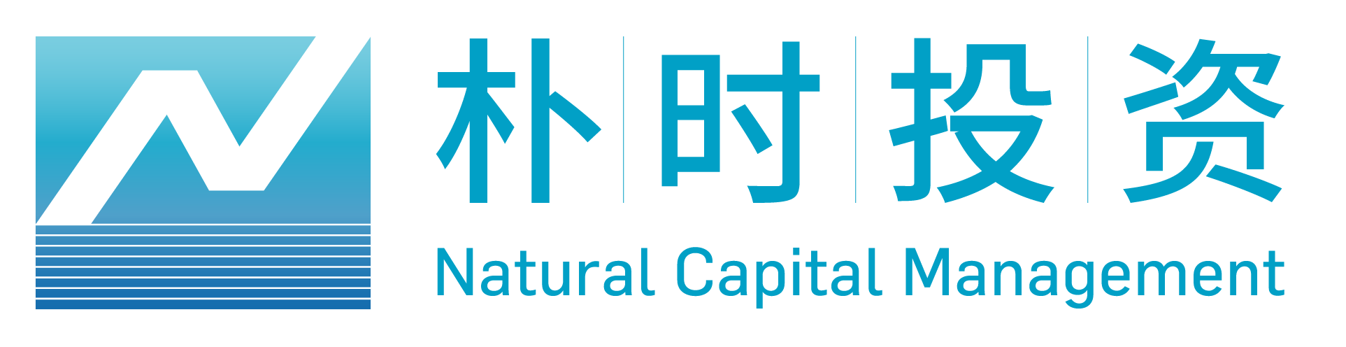 朴时投资 · Natural Capital Management